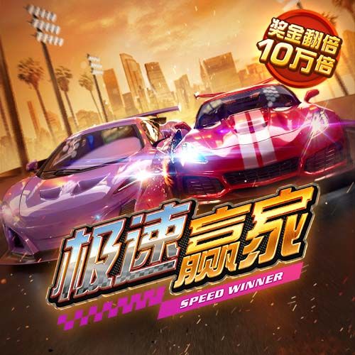 贝博体育app在线下载官网