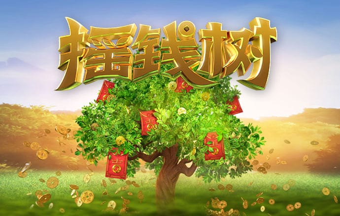 半岛真人体育官网