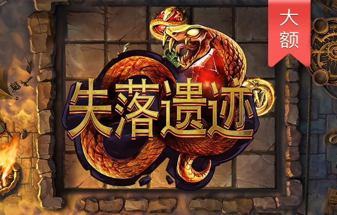 0149澳门官方网