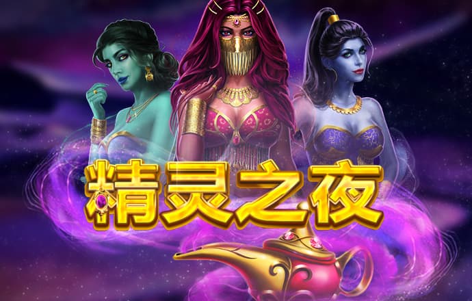 旺角天下彩(9944CC)