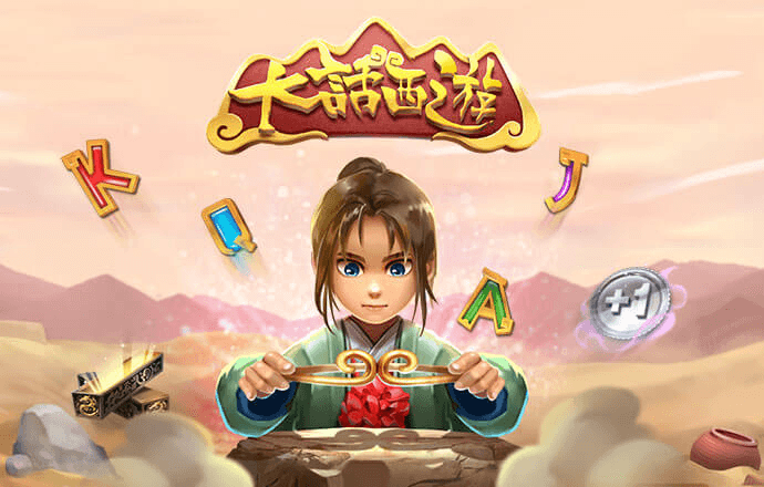 KU游BET9